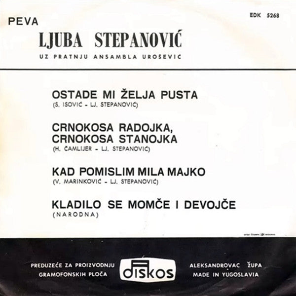 Ljuba Stepanović : Parodije - Ljuba Stepanović (7", EP)