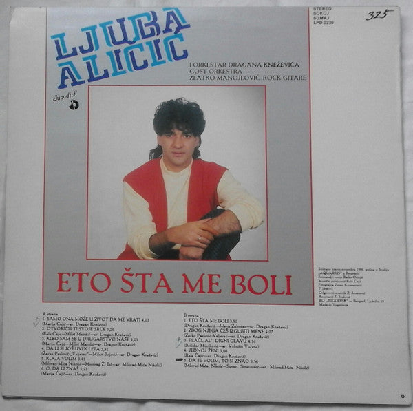 Ljuba Aličić : Samo Ona Može U Život Da Me Vrati (LP, Album)