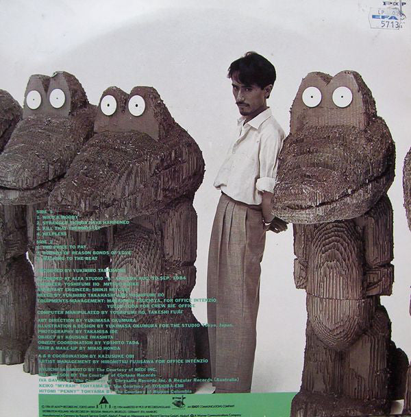 Yukihiro Takahashi : Wild & Moody (LP, Album)