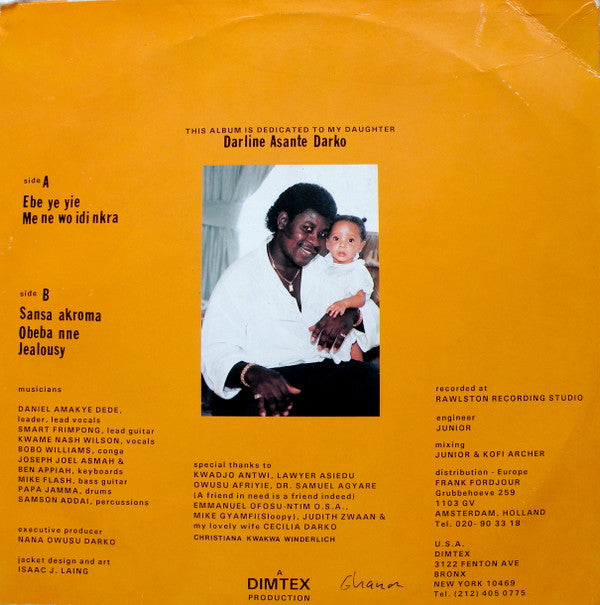 Amakye Dede : Dabi Dabi Ebe Ye Yie (LP, Album)