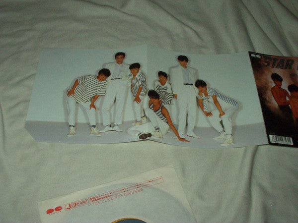 光Genji : Star Light / Rolling Stock (7", Single)