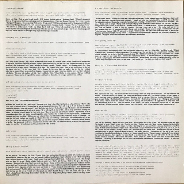 Jhelisa : Language Electric (LP)