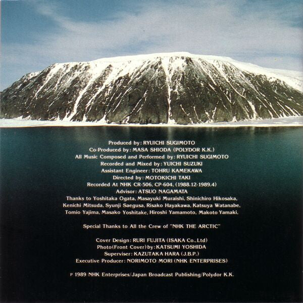 Ryuichi Sugimoto : The Arctic (CD, Album)