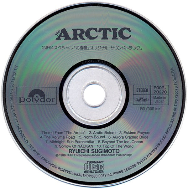 Ryuichi Sugimoto : The Arctic (CD, Album)
