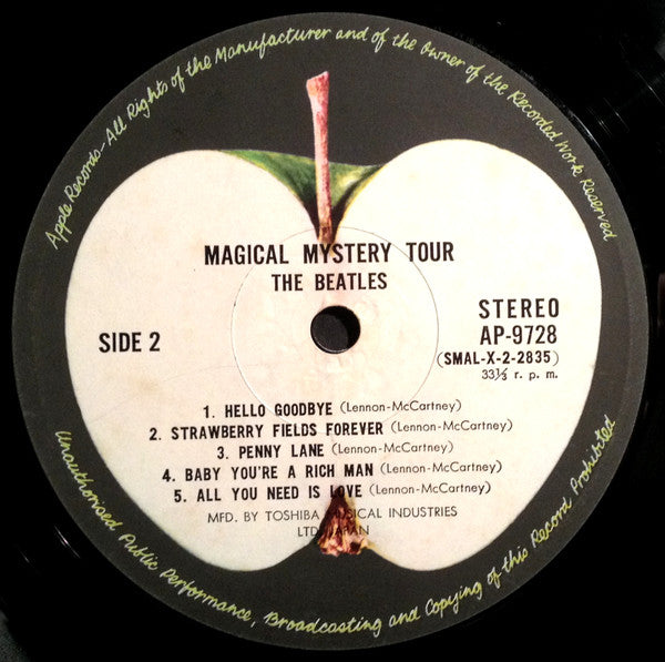 The Beatles = ビートルズ* : Magical Mystery Tour = マジカル・ミステリー・ツアー (LP, Comp, RE, Gat)