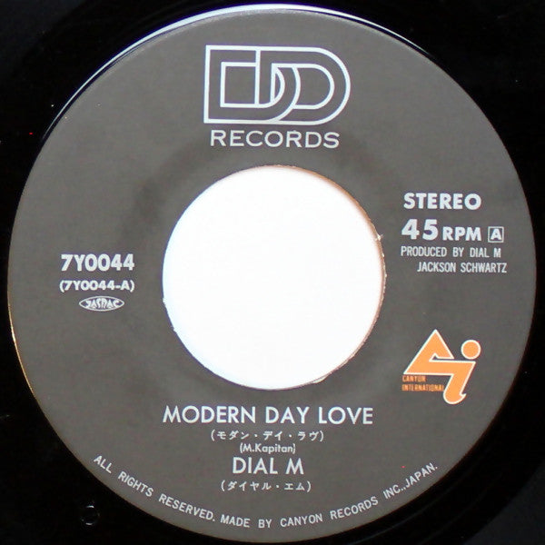 Dial M : Modern Day Love (7", Single)