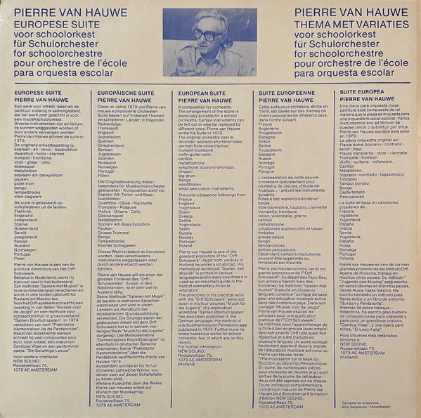Pierre Van Hauwe, Leerlingen Van De Stedelijke Muziekschool Delft : Europese Suite (LP)