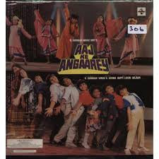 Bappi Lahiri : Aaj Ke Angaarey (LP)