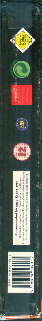 Peter Gabriel : Eve (CD-ROM)