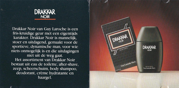 Various : Drakkar Noir: Vivez La Force (CD, Comp, Promo)