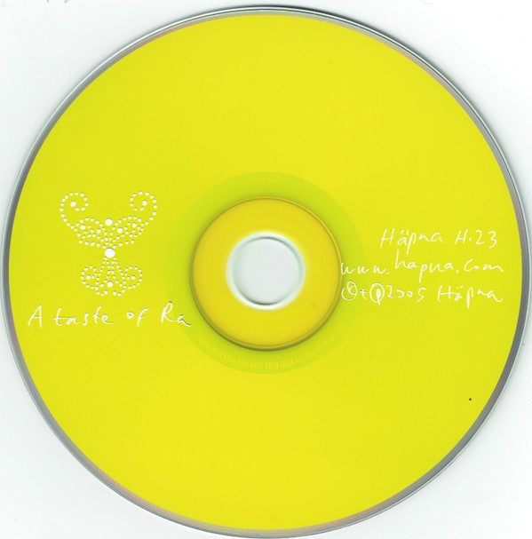 A Taste Of Ra : A Taste Of Ra (CD, Album)