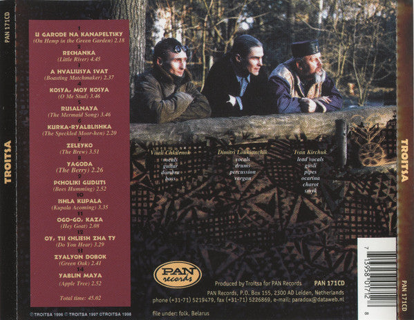Troitsa : Troitsa (CD, Album)