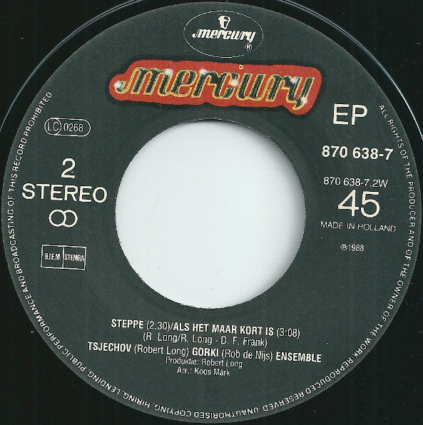 Martine Bijl, Simone Kleinsma, Robert Paul & Robert Long : Vanmorgen Vloog Ze Nog (7", EP)