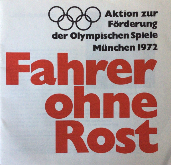 Unknown Artist : Fahrer Ohne Rost - Autofahrer-Gymnastik (7")