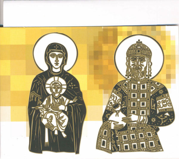 Saint Ephraim Male Choir, Tamás Bubnó : Byzantine Mosaics (CD, Album)