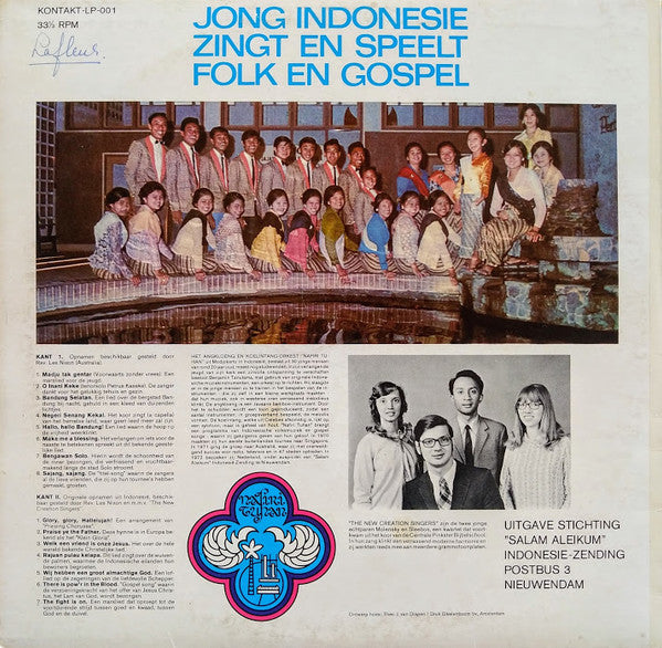 Nafiri Tuhan, The New Creation Singers : Sajang Sajang - Jong Indonesie Zingt En Speelt Folk En Gospel (LP, Album)