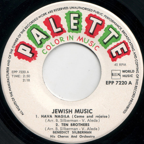 Benedict Silberman His Chorus & Orchestra : Jewish Music (7", EP)