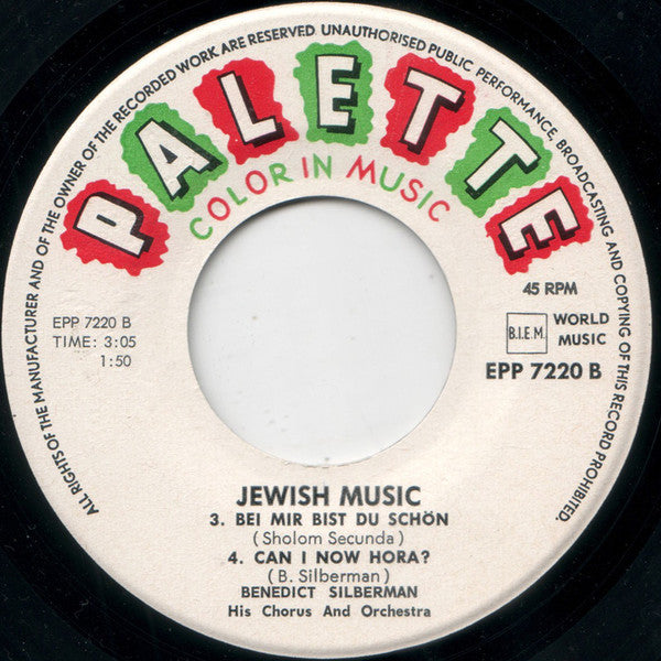Benedict Silberman His Chorus & Orchestra : Jewish Music (7", EP)