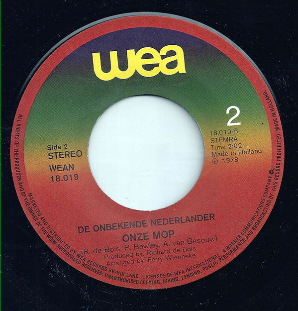 De Onbekende Nederlander : Het Hondenkoor (7", Single)