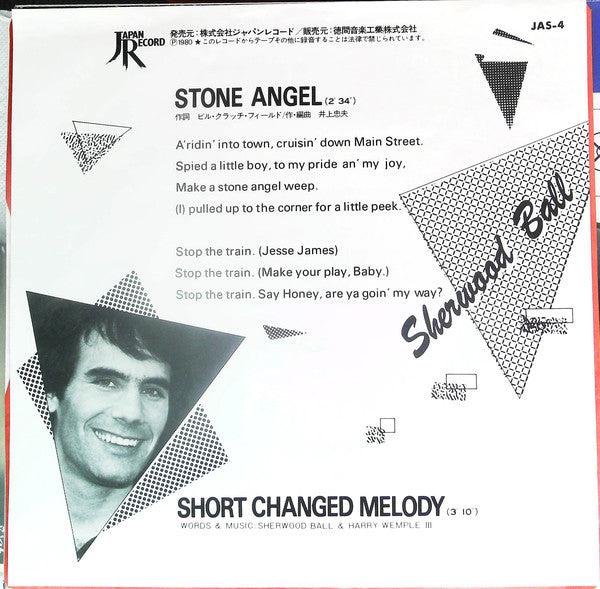 Sherwood Ball : Stone Angel (7")