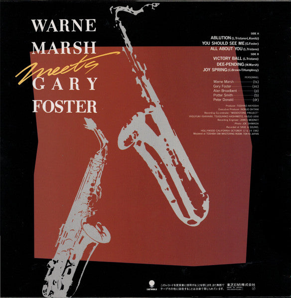Warne Marsh, Gary Foster : Warne Marsh Meets Gary Foster (LP, Album, wit)