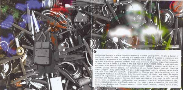 Various : Make Your Own Tea (CD, Comp)