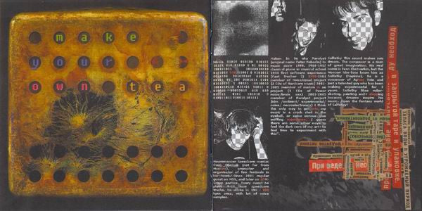 Various : Make Your Own Tea (CD, Comp)