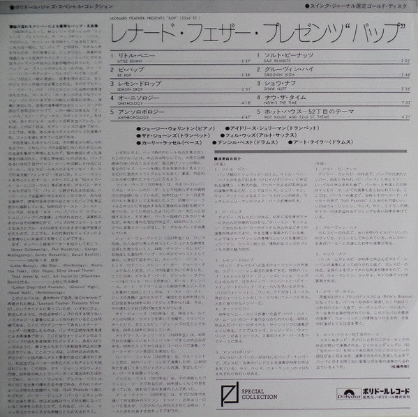 Leonard Feather : Leonard Feather Presents 52nd St. (LP, Album, Mono, RE)