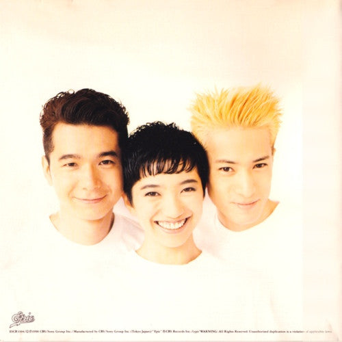 Dreams Come True : Wonder 3 (CD, Album)