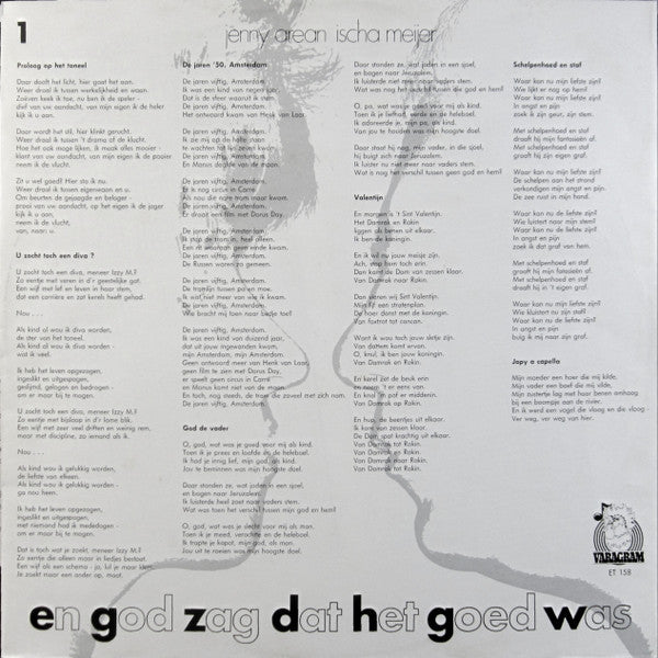 Jenny Arean, Ischa Meijer : En God Zag Dat Het Goed Was (LP)