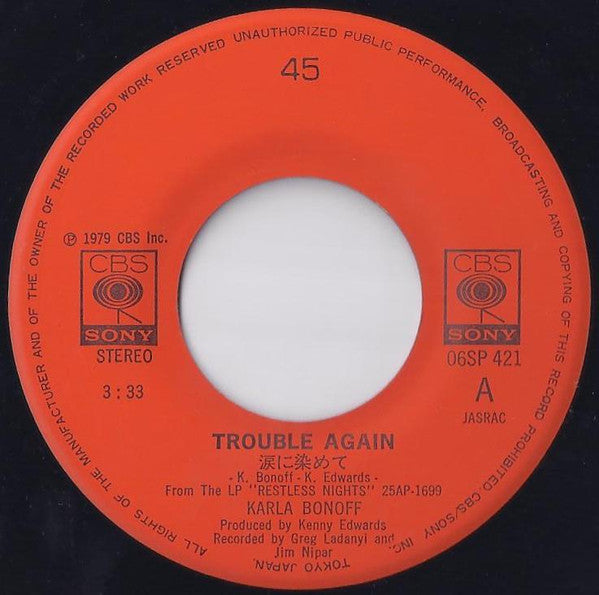 カーラ・ボノフ* = Karla Bonoff : 涙に染めて = Trouble Again (7")