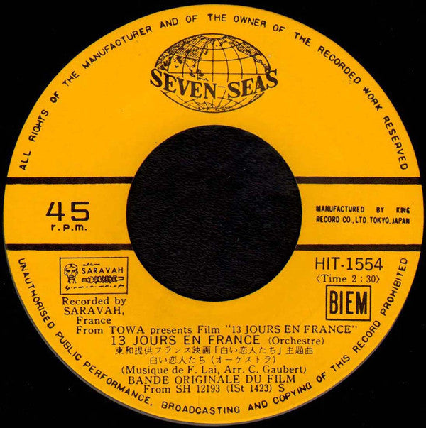 Francis Lai : 白い恋人たち = 13 Jours En France (7", Single)