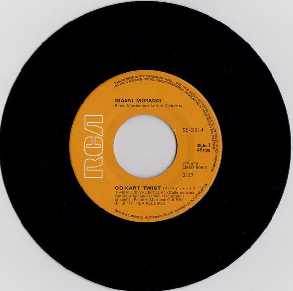 Gianni Morandi, Jimmy Fontana : サンライト・ツイスト = Go-Kart Twist / 太陽の下の18才 = Twist N°9 (7")