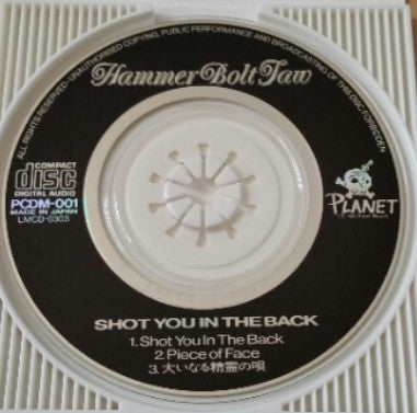 Hammer Bolt Jaw : Shot You In The Back (CD, Mini, Single)