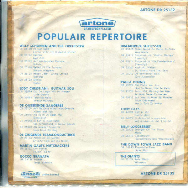 Willy And His Giants : Sarie Marijs (7", Single, Blu)