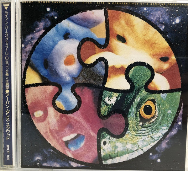 Urban Dance Squad : Life 'N Perspectives Of A Genuine Crossover (CD, Album)