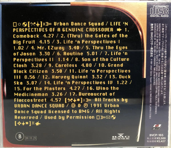 Urban Dance Squad : Life 'N Perspectives Of A Genuine Crossover (CD, Album)