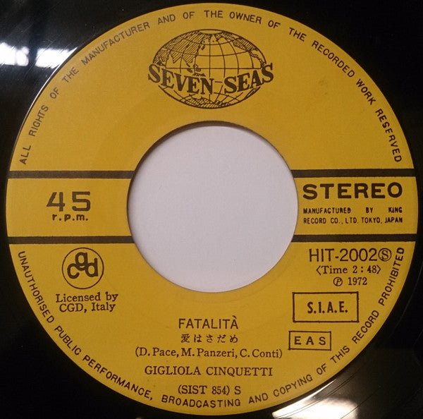 Gigliola Cinquetti : Gira L'Amore (Caro Bebè) (7", Single)