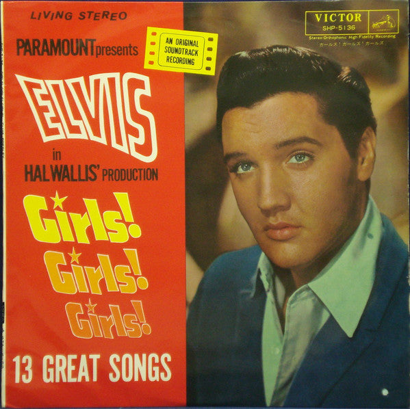 Elvis Presley : Girls! Girls! Girls! (LP, Album)