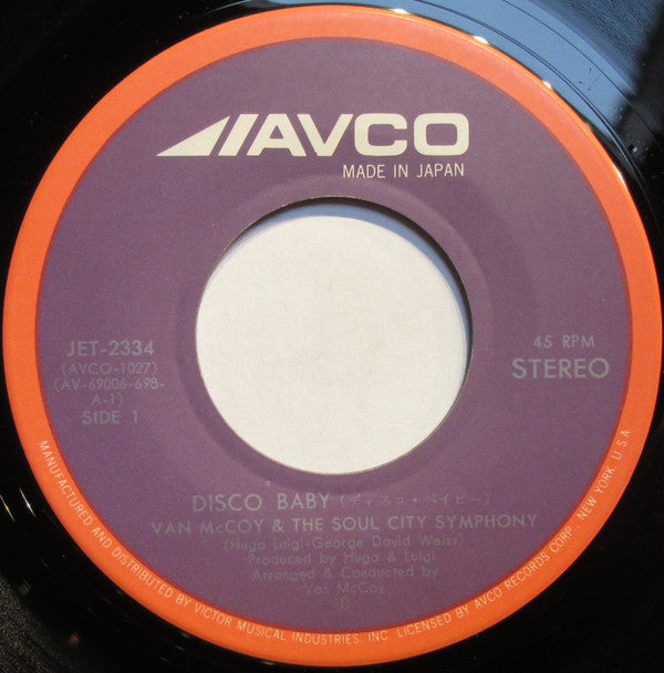 Van McCoy & The Soul City Symphony : Disco Baby / Get Dancin' (7", Single)