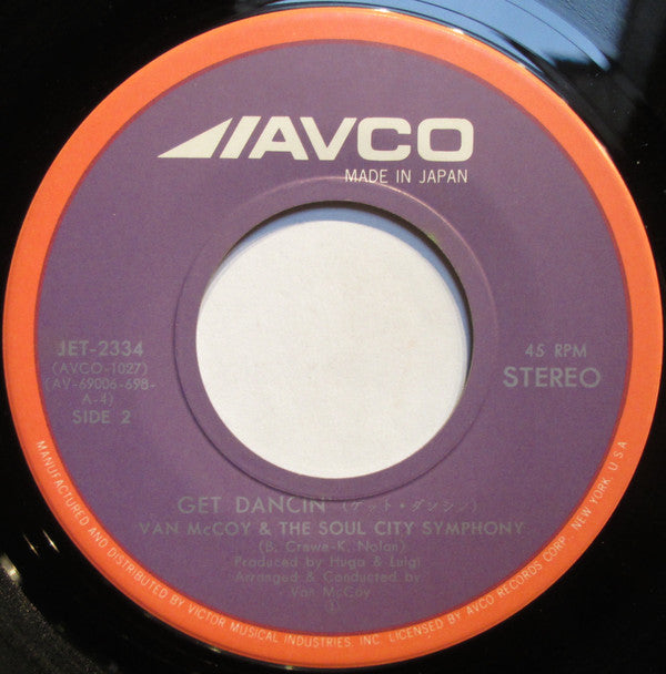 Van McCoy & The Soul City Symphony : Disco Baby / Get Dancin' (7", Single)