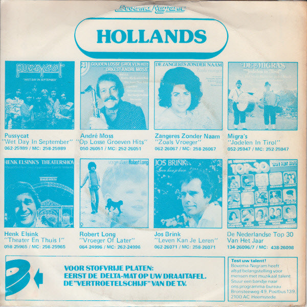 Zangeres Zonder Naam : Jongen (7", Single)