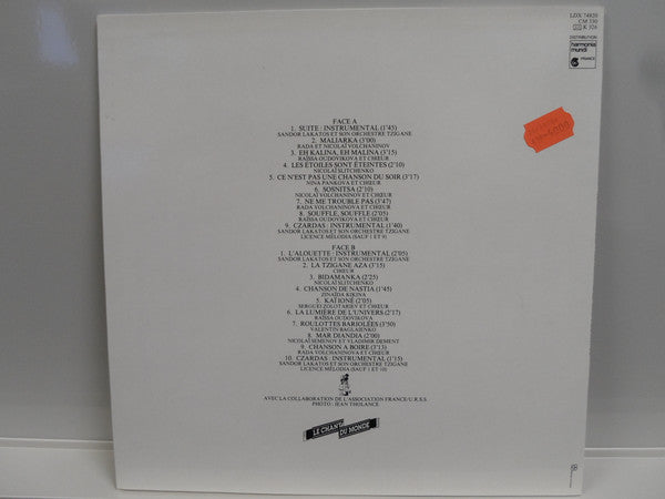 Various : Les Grandes Voix Tziganes (LP, Comp)