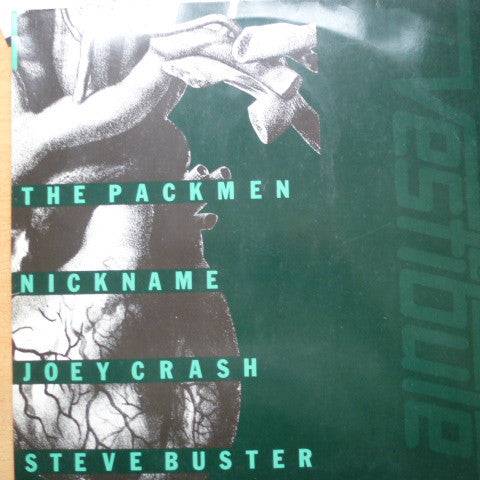 The Packmen (2), Nickname (6), Joey Crash, Steve Buster : Vestibule (LP, Comp)