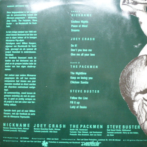 The Packmen (2), Nickname (6), Joey Crash, Steve Buster : Vestibule (LP, Comp)