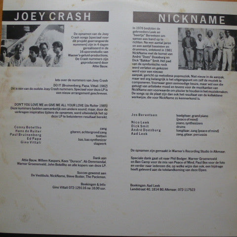 The Packmen (2), Nickname (6), Joey Crash, Steve Buster : Vestibule (LP, Comp)