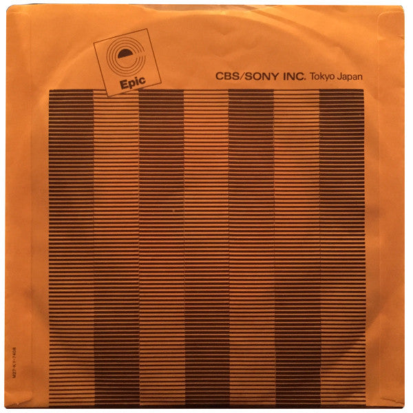 The Ritchie Family : ブラジル大作戦 / ホット・トリップ (7", Single)