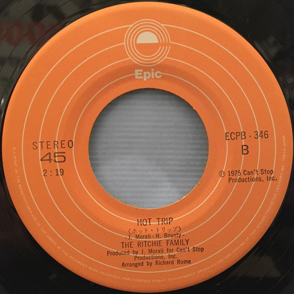 The Ritchie Family : ブラジル大作戦 / ホット・トリップ (7", Single)