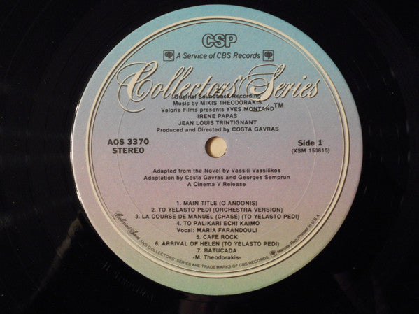 Mikis Theodorakis : Z (The Original Soundtrack Recording) (LP, Album, RE)