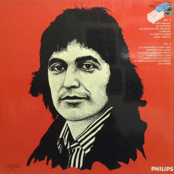 Serge Lama : Je Suis Malade (LP, Album, RE)